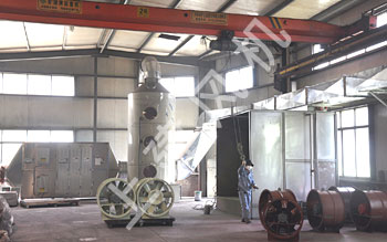 環(huán)保噴涂裝置